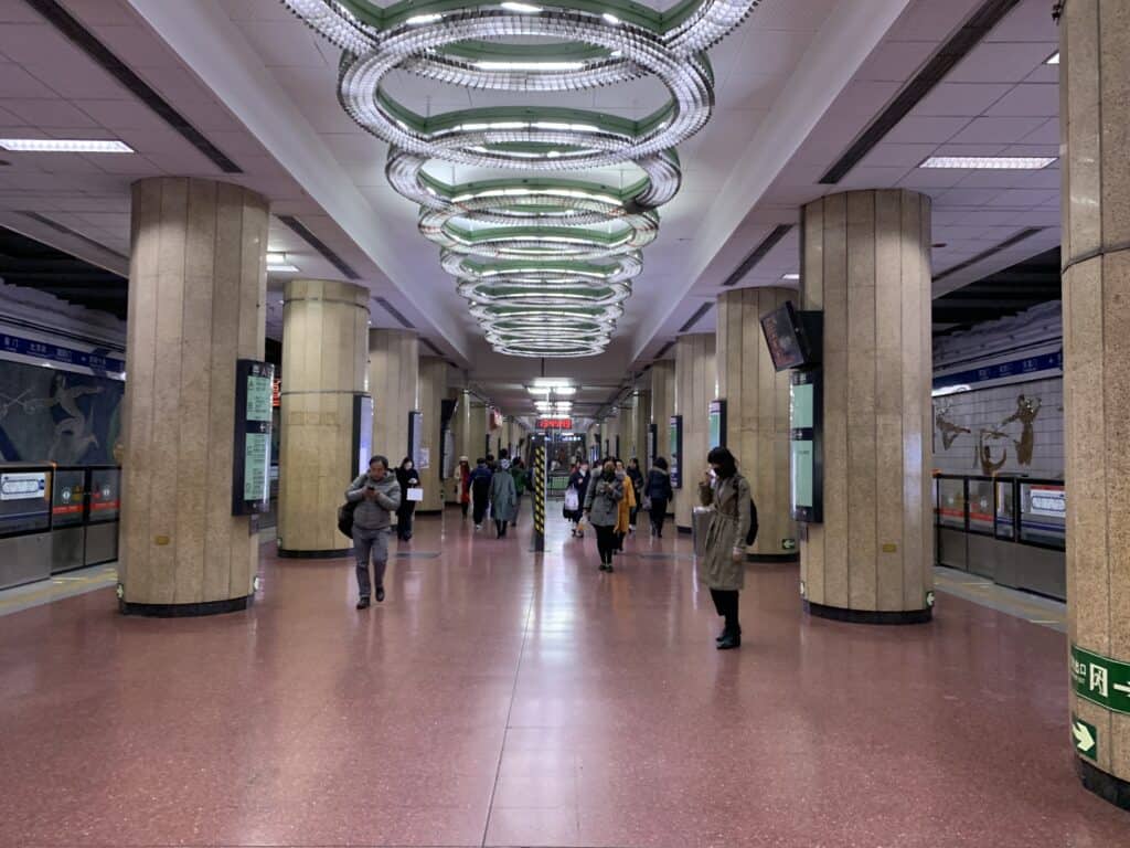 beijing metro