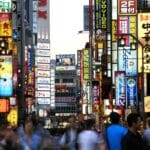 Hvor skal man bo i Tokyo? De 6 bedste områder & Gode Hoteller 🇯🇵