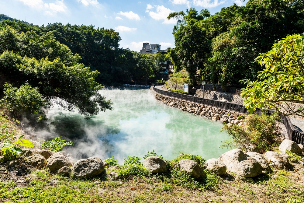 Thermal Valley ved Beitou Hot Spring Park i Taipei