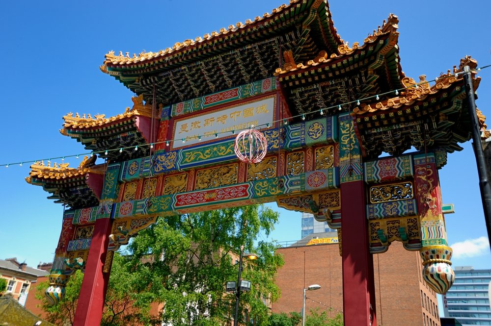 Den kinesiske port på Faulkner Street i Manchesters Chinatown