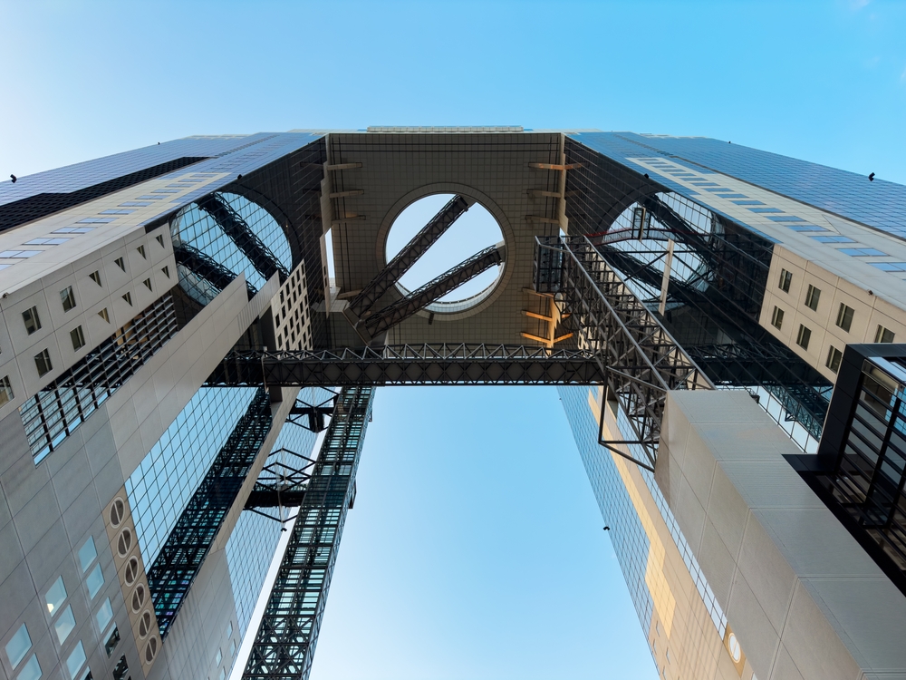 Umeda Sky Building i Osaka set nedefra