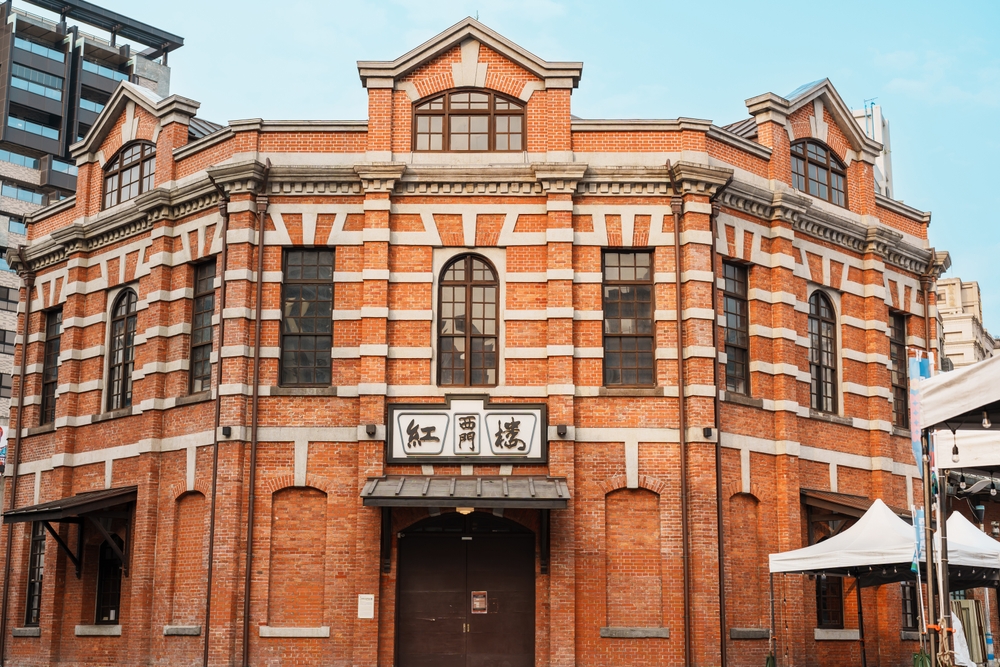 The Red House i Ximending i Taipei